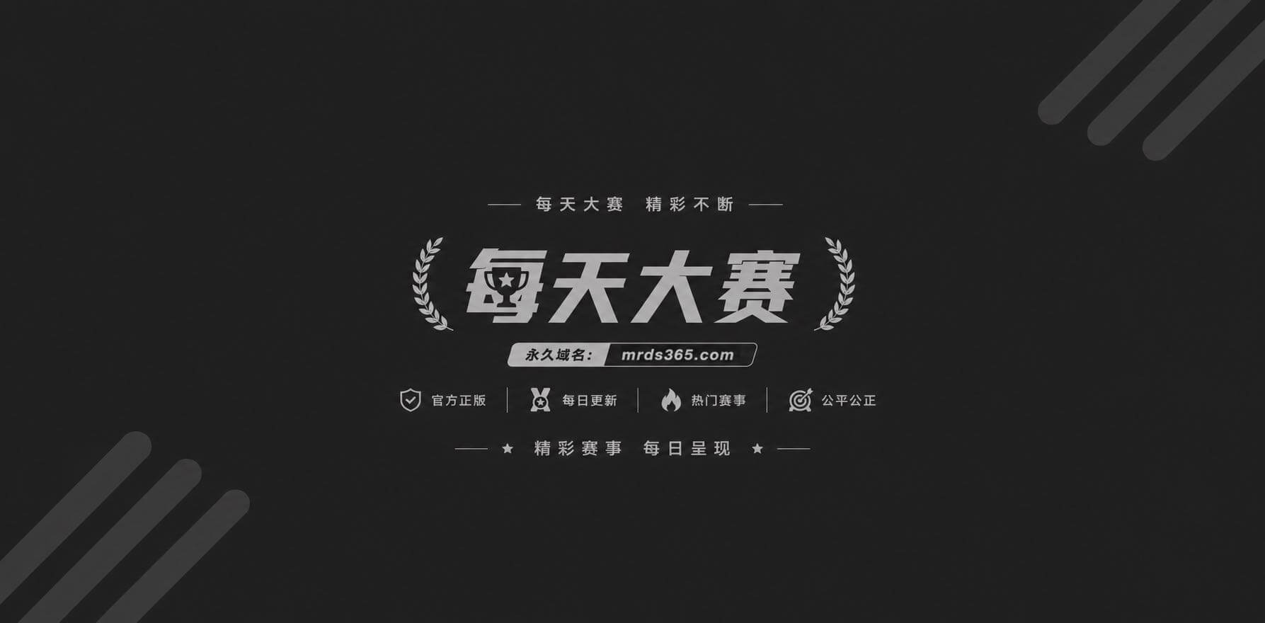 男网红宋浩然4 男网红宋浩然4